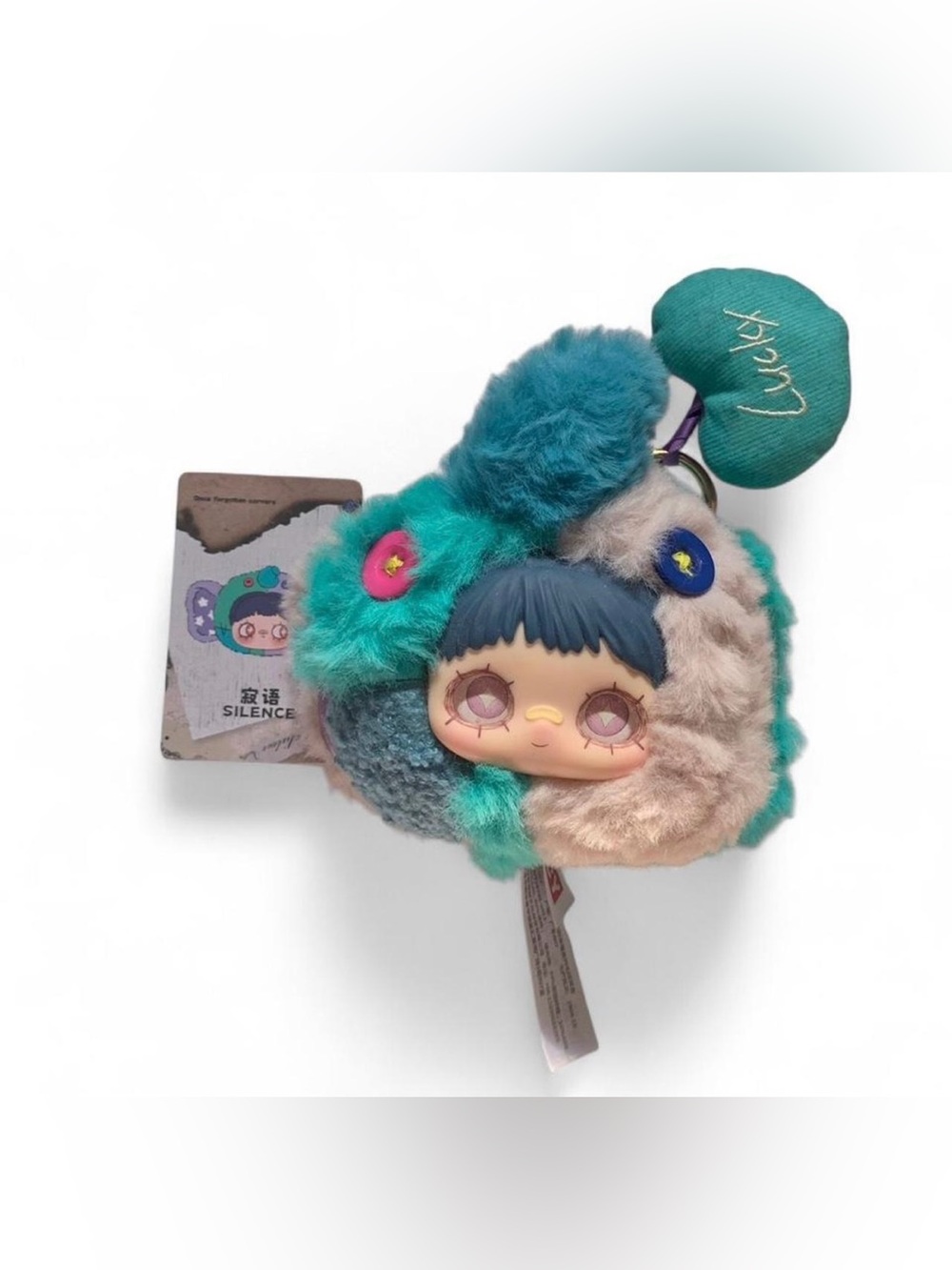 maymei blind box plush keychain